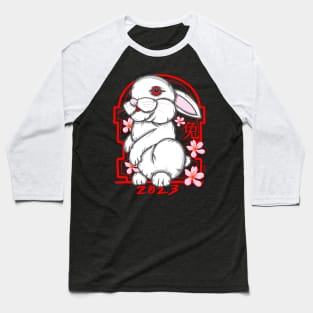 Year of the rabbit Baseball T-Shirt